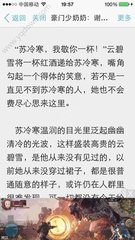 爱游戏网页登录入口